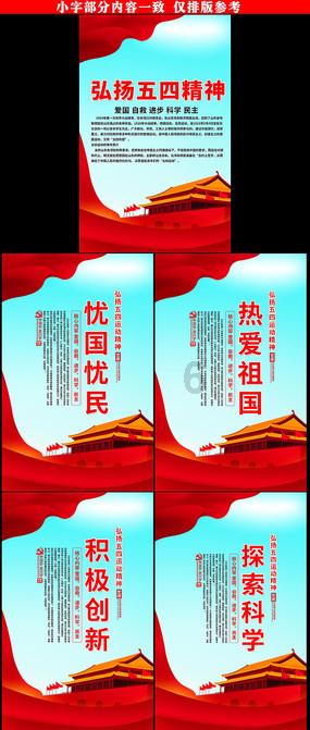 燃烧吧大脑装瓶子游戏