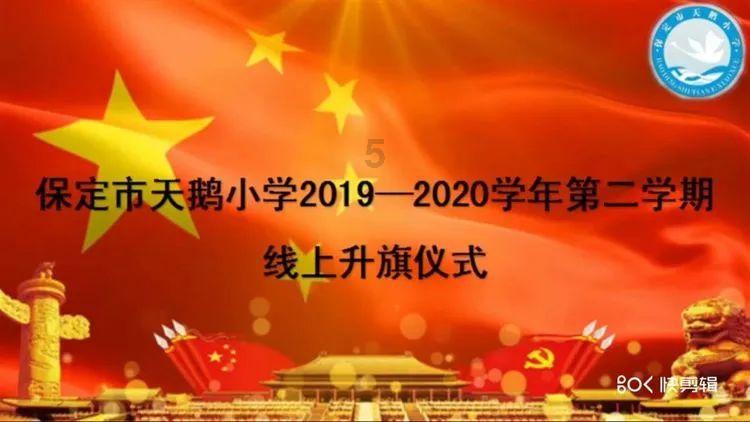 全民剧本大师内置菜单