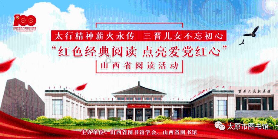 召唤神龙万宁版祖龙