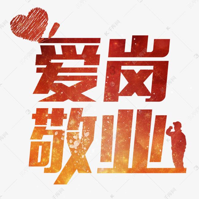 88影视