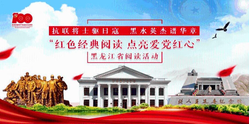 泛亚电竞网站